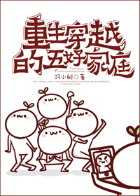 叶无忌战神归来