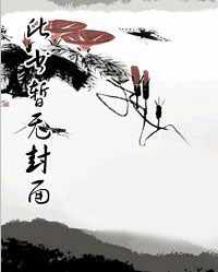 穿越以后,开局绑定反派系统